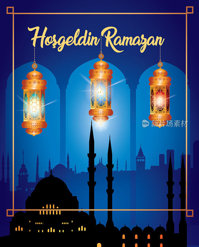 Ramadan Kareem, Ho?geldin ramamazan和?stanbul